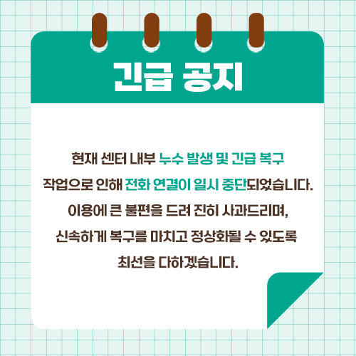 744deaa87c0f8e9fa973cf0f0c147489_1792032351_5836.jpg